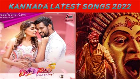 good kannada songs|kannada hit songs 2022.